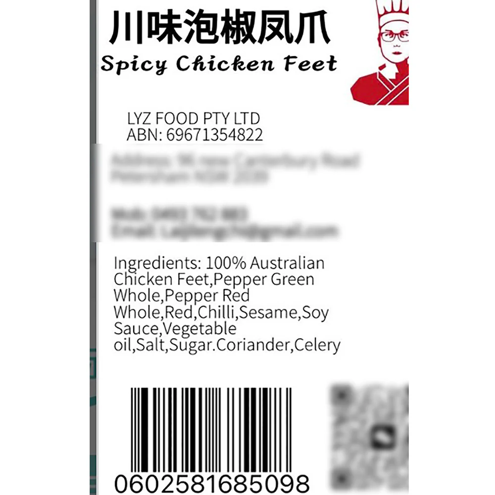 Product image 4